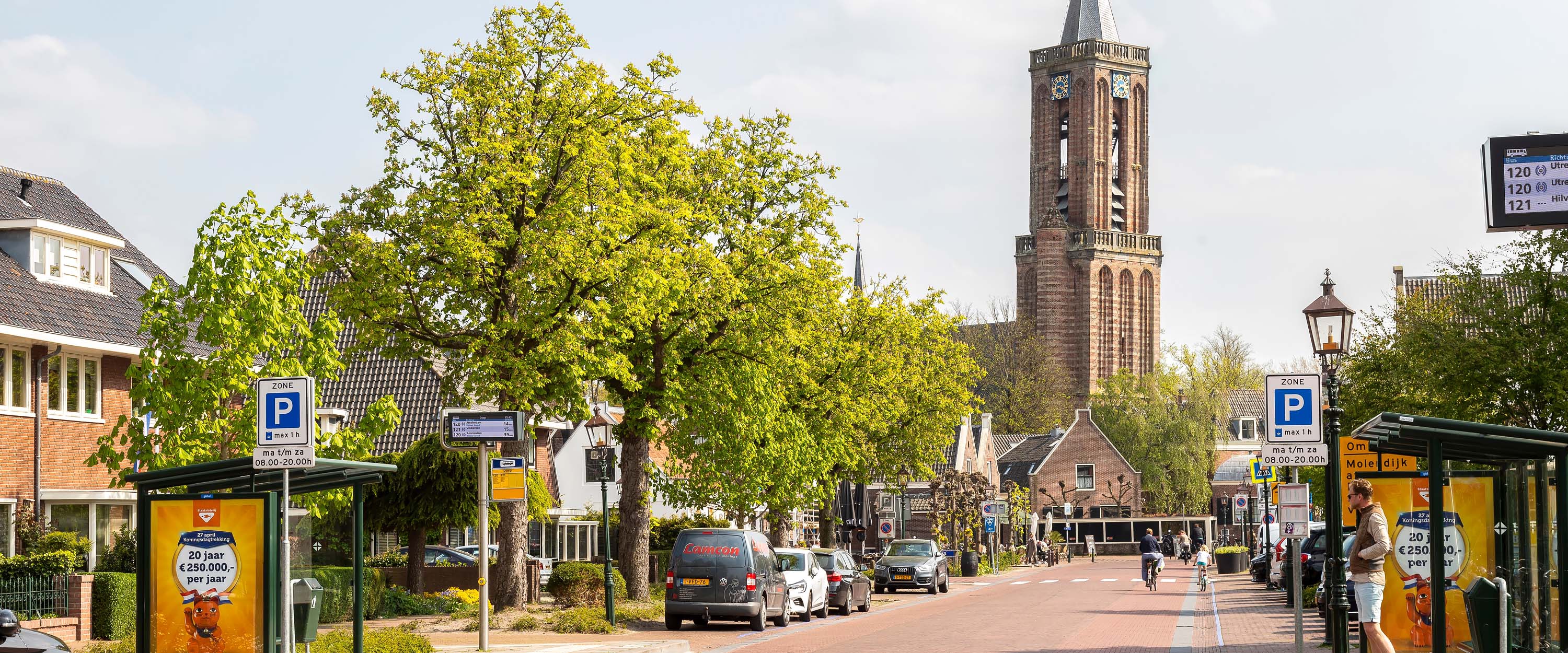 In ontwikkeling - Loenens Hof